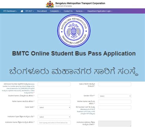 my bmtc bus pass smart card|BMTC bus pass portal.